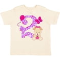 thumbnail image 3 of Inktastic Second Birthday with Cute Puppy and Butterflies Boys or Girls Toddler T-Shirt, 3 of 5