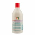 thumbnail image 3 of Just for Me Natural Hair Milk Sulfate-Free Shampoo 13.5 fl. oz. Bottle, Moisturizing, Straight Hair, 3 of 8