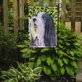 thumbnail image 2 of Bearded Collie Garden Flag, 2 of 2