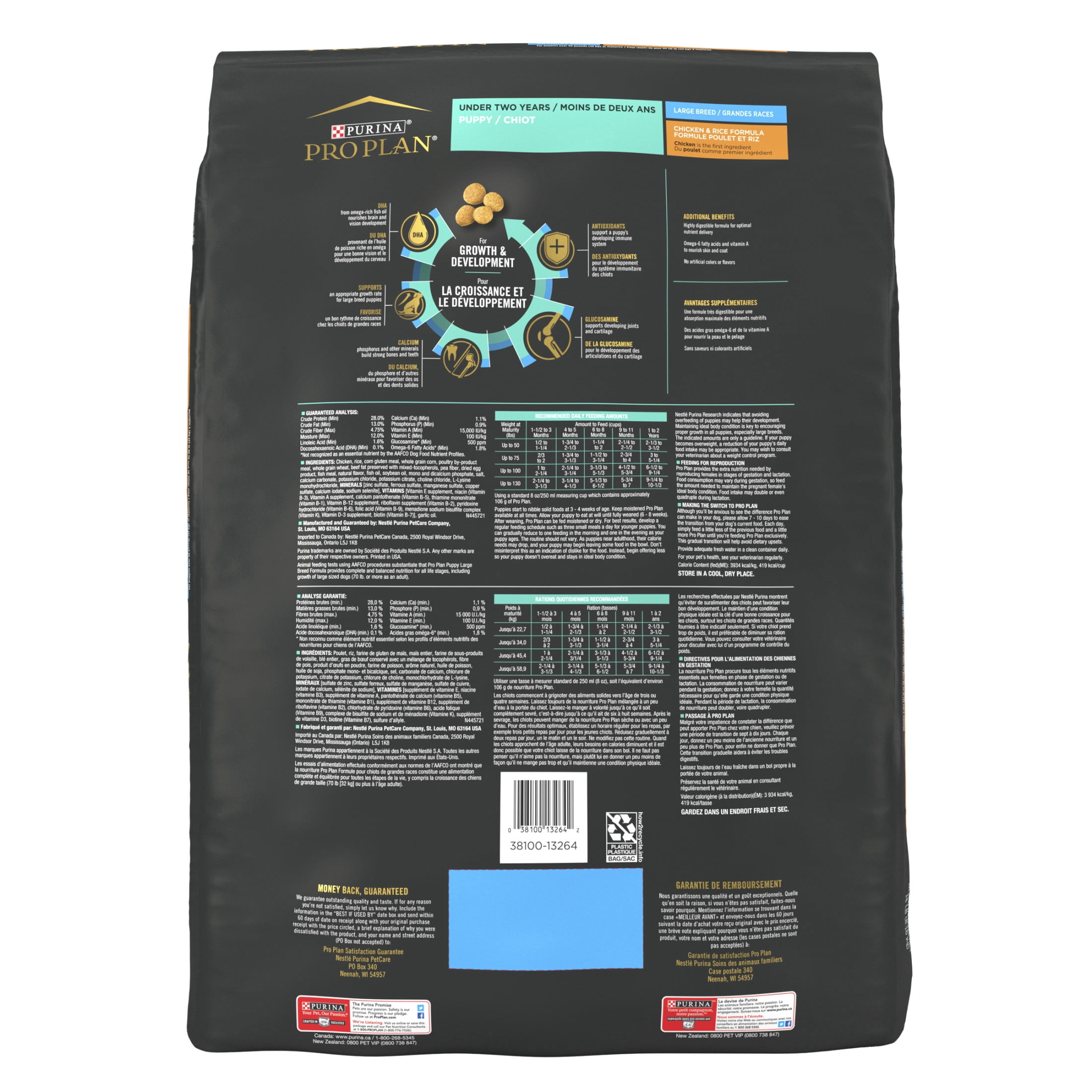 Purina Pro Plan Development Large Breed Chicken & Rice Formula, Dry Puppy Food