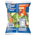 thumbnail image 2 of Ensalada toscana Eva 250 g, 2 of 5
