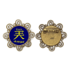 thumbnail image 1 of Interesante los caracteres chinos tradicionales términos Broche de flores, regalo de joyería para mujeres y niñas Unbranded M, 1 of 3