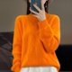 thumbnail image 2 of Suéter de mujer otoño/invierno de alta calidad, suave, 100 % lana merino, con cuello medio alto y parte superior de suéter de cachemira gruesa, 2 of 5