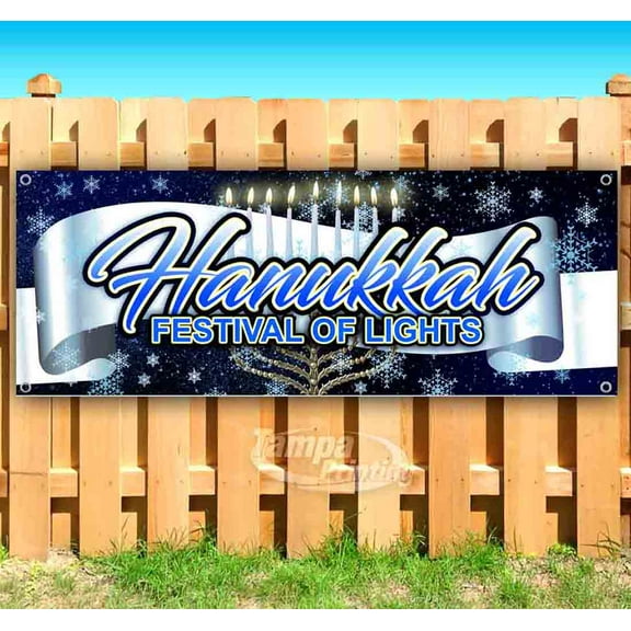 Hanukkah Festival Of Lights 13 oz Vinyl Banner With Metal Grommets
