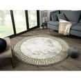 thumbnail image 4 of MDA RUGS BROOKLYN  L.GREY BK05 7'10"  X 7'10" Round, 4 of 10