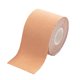 thumbnail image 1 of Cintas para levantar el pecho, impermeables, de algodón, adhesivas, de silicona, para cubrir pezones, para deportes de natación, color piel, 2 pulgadas x 16,4 pies, 1 of 14