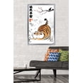 thumbnail image 2 of Alexander The Fat Tiger - Stretch Wall Poster, 22.375" x 34" Framed, 2 of 6
