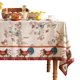 thumbnail image 1 of Mantel rectangular rojo vintage de diseño patdrea 140x220 cm, 1 of 9