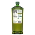 thumbnail image 2 of Bertolli Sustainably Sourced Extra Virgin Olive Oil (33.8 Fluid Ounce), 2 of 4