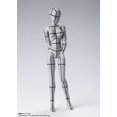 thumbnail image 2 of Figura de acción TAMASHII NATIONS Body Chan con estructura metálica gris, 2 of 5