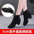 thumbnail image 1 of XIHAHA Otoño Invierno alta ayuda zapatos de baile para mujer señoras Salsa Tango salón fiesta chica sandalias mujer Jazz zapatillas zapatos de boda, 1 of 5