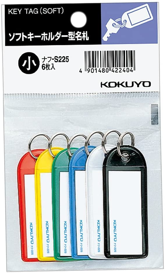 Kokuyo Soft Key Holder With Name Tag, Mixed Color, Pack of 6 (ﾅﾌS225)