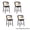 Linen Beige-Black Wood, variant on Dayalane 26" Modern Farmhouse Swivel Bar Stools Set of 2, Linen Upholstered Counter Height BarStools with Rattan Barrel Cane Back, Boho White Washed Oak Wooden Island Chairs for Kitchen Pub, Beige