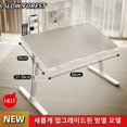 thumbnail image 2 of Mesa con bandeja para ordenador portátil, mesa de cama ajustable para ordenador portátil, escritorio de pie portátil con cajón de almacenamiento, mesa plegable para tableta de regazo para sofá, 2 of 4