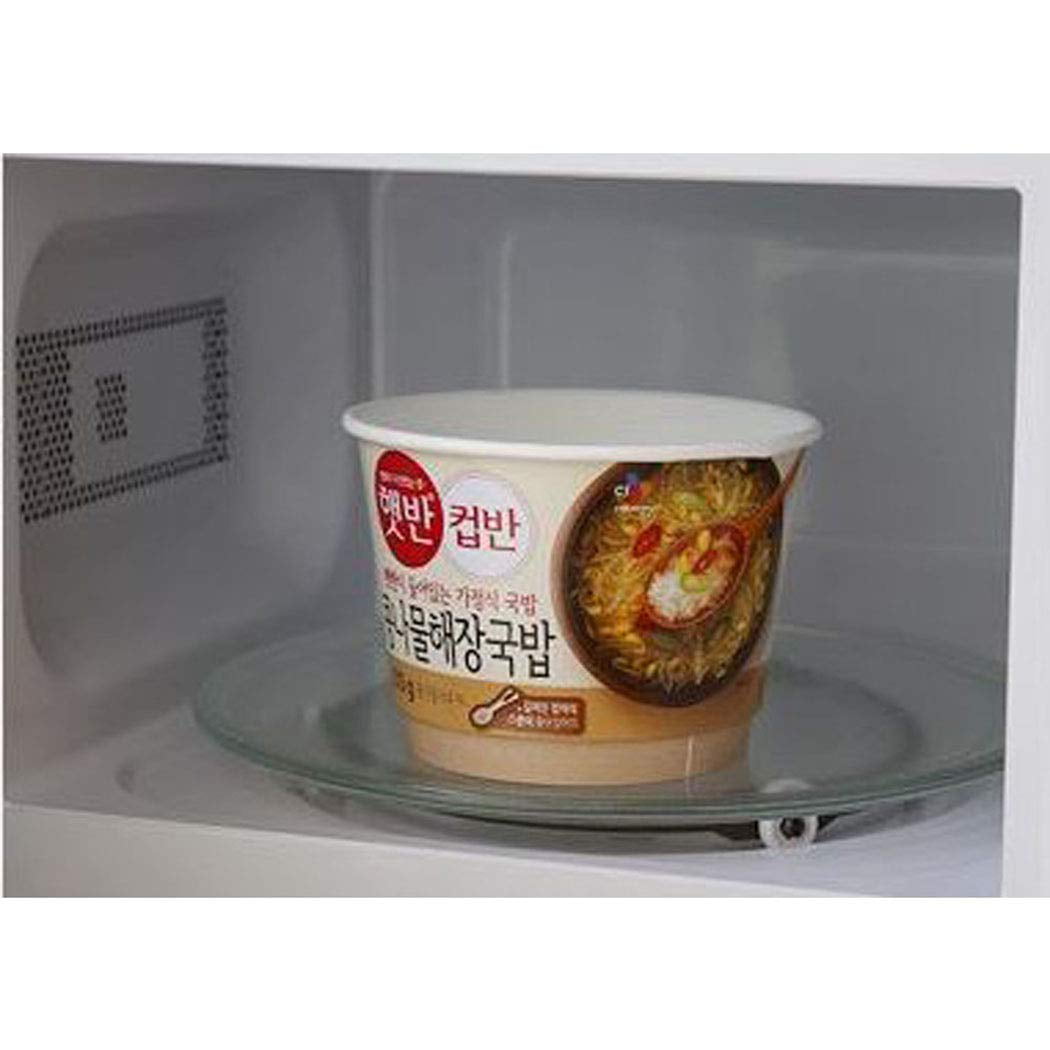 CJ Hetbahn Cupbahn Korean Cooked White Rice with Spicy Beef Soup 4 Bowls x 260g Microwavable Cheiljedang Yukgaejang 육개장 국밥 