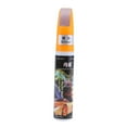 thumbnail image 1 of Car Paint Repair Clear Scratch Remover Touch Up Pens gray, 1 of 6