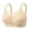 Beige, variant on Jelly Bras For Women Womens Front Bra No Wires Anti Sagging Back Shaping Nylon Spandex Slim Fit Support Yellow 36-46