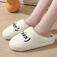 thumbnail image 3 of Pantuflas de felpa Ygjytge antideslizantes algodón negro inglés 40-41, 3 of 9