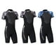 thumbnail image 5 of Traje de buceo traje de buceo un traje de baño de una pieza pantalones cortos a prueba de sol UPF 50 Sunprotection Surf Traje para snorkeling Surfing Natación Negro / Blanco L 1.5mm Inevent OD017103-10, 5 of 7