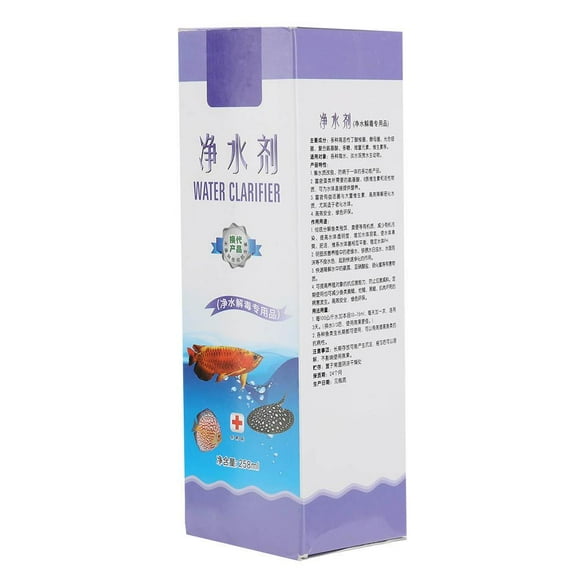 258ml Fish Tank Cleaning Aquarium Algae Control Liquid Water Clarifier Cleaner Purifying Bacteria Remover