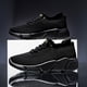 thumbnail image 4 of Zapatos deportivas de verano, transpirables, antideslizantes, para correr, deportivas (negro 38) Likrtyny Tenis De Mujer Tenis De Hombre, 4 of 5