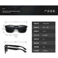 thumbnail image 4 of Gafas De Sol Vintage Cuadrada UV400 Polarizadas De Marca De Lujo Para Hombres, 4 of 4