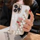 thumbnail image 2 of 6D Plating Case Samsung Galaxy A24 A54 A34 A14 A73 A53 A33 A23 A22 Lujo Chapado Perla Pulsera Cadena Caso De Silicona Suave Teléfono Whit Chain Funda Para, 2 of 4