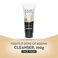 Olay Face Wash Total Effects 7 in 1 Exfoliating Cleanser, 100g
