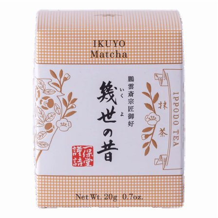 Ippodo Ikuyo Matcha (40g)