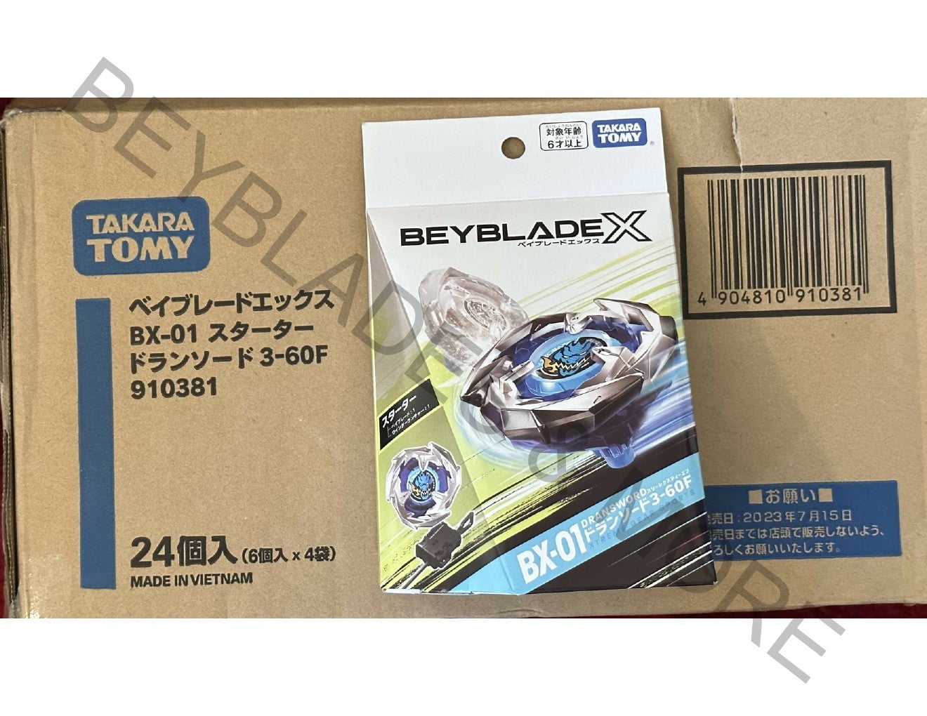 TAKARA TOMY Dransword 3-60F Beyblade X Starter BX-01 - BeysAndBricks