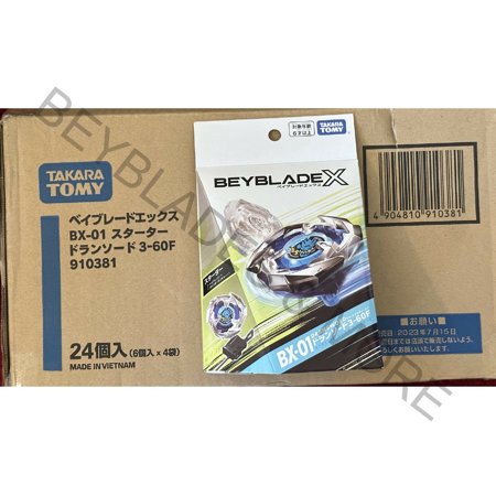 ベイブレードX BX-01 スターター ドランソード3-60F