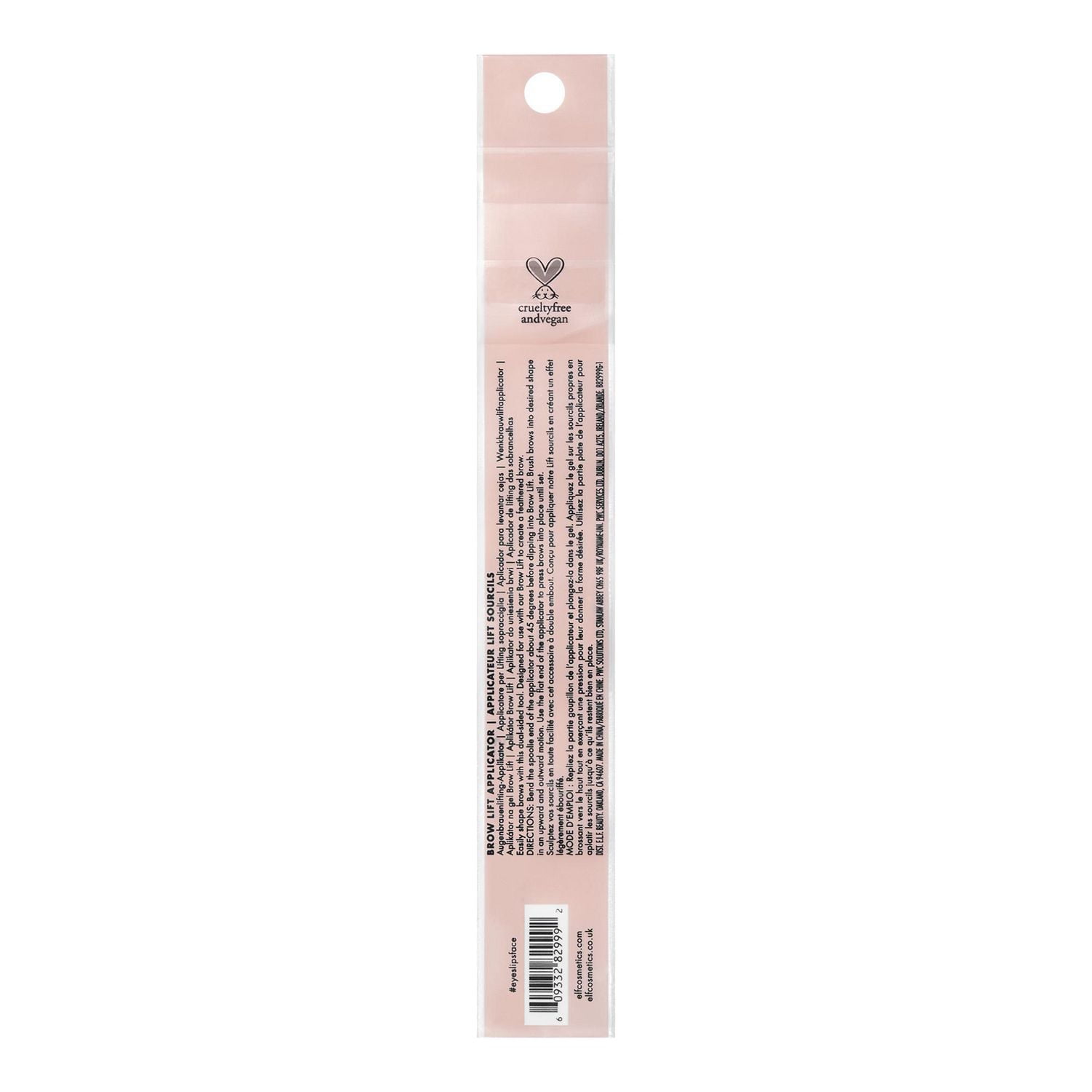 e.l.f. Cosmetics Brow Lift Applicator, Pack of 1
