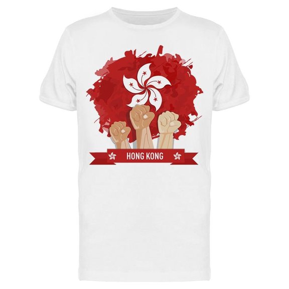 Hand Fist Awakening Day Tee Men's -Image by Shutterstock
