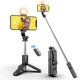 thumbnail image 1 of Bluetooth Selfie Stick, Selfie Stick Trípode Bluetooth Selfie Stick Monopod de aluminio extensible con control remoto desmontable y soporte estable y rotación de 360° para teléfono brillar Electrónica, 1 of 5