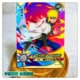 thumbnail image 1 of Kayou HR Card 1 ~ 35 Series Naruto Uchiha Sarada Sarutobi Hiruzen Konan Regalo de Cumpleaños de Navidad colección de juguetes 3D tarjeta Flash, 1 of 4