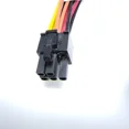 thumbnail image 2 of 5Pin to 4-Port SATA Interface Power Cable for Dell OptiPlex 9020 7020MT T1700 CD-Rom Optical Drive Hard Drive HDD SSD 50cm, 2 of 3