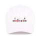 thumbnail image 2 of Gorra del Mundial 2026 | Gorra de aficionado al fútbol con correa ajustable | Talla única | Diseño discreto y sin estructura para hombres y mujeres, 2 of 6