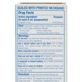 thumbnail image 5 of sunmark Fruit Children's Allergy Relief Loratadine Syrup, 4 oz., 5 of 8