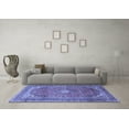 thumbnail image 3 of Ahgly Company Machine Washable Indoor Rectangle Medallion Blue Traditional Area Rugs, 8' x 12', 3 of 4