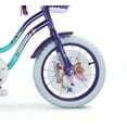 thumbnail image 5 of USToyOutlet 16" Cruiser Steel Frame Bicycle Coaster Brake One Piece Crank, White Full cover Chain cover, Purple Baskets, Fenders & Rims, White Tire, Frame Kid's Bike - Baby Blue/Purple, 5 of 6