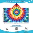 thumbnail image 2 of Colorful Rainbow Tie Dye Spiral Pattern Hooded Bath Towel，50"x30" for Ages 3 To 12 Kids, Quick Dry Lightweight Soft Microfiber Hood Beach Towel Cover Up for Kids, 2 of 7