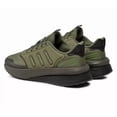 thumbnail image 3 of Adi - das X_PLR PHASE BOOST Shoes Trainers Sneakers Size UK 9 - RRP ￡110 - IG3047, 3 of 6