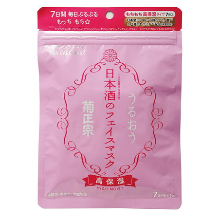 KIKUMASAMUNE Japanese Sake Skin Care Mask High Moist 7