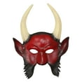 thumbnail image 1 of Máscara del diablo Cosplay juego de rol sombreros disfraces novedad disfraz máscara facial para Rojo jinwen Cubierta de cara del diablo, 1 of 8