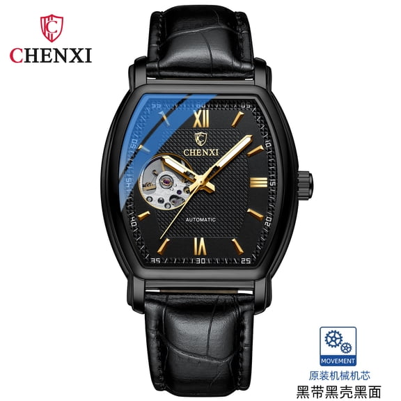 Men's high-end mechanical watch, fully automatic, stylish square skeleton watch, men's waterproof mechanical movement watch