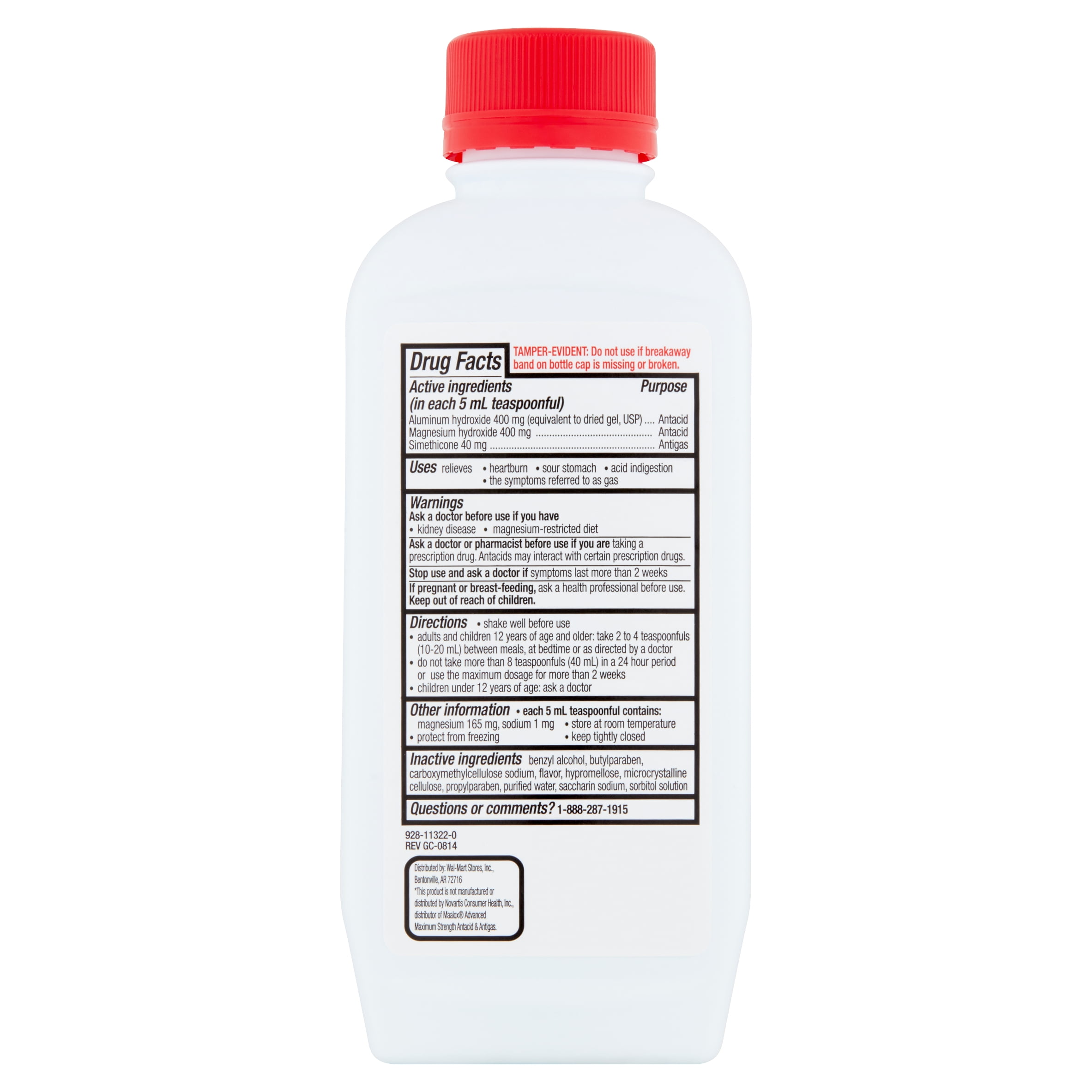 Liquid Antacid For Kids Kids Matttroy