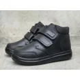 thumbnail image 3 of Zapatos Escolares Zapakids Niño Bota Piel Negro, 3 of 5
