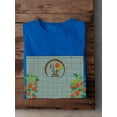 thumbnail image 3 of Obon Bamboo Blind Frame T-Shirt Men -Image by Shutterstock, Male Large, 3 of 4