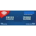thumbnail image 2 of Craquelins au fromage suisse, 2 of 7