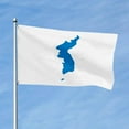 thumbnail image 2 of Aihccy Korean Unification Flag with Brass Grommets Size - 3x5Ft, 2 of 3